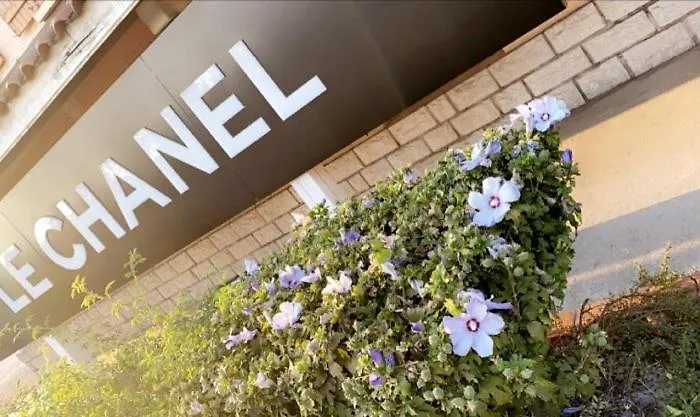 Hotel Restaurant Le Chanel Villieu